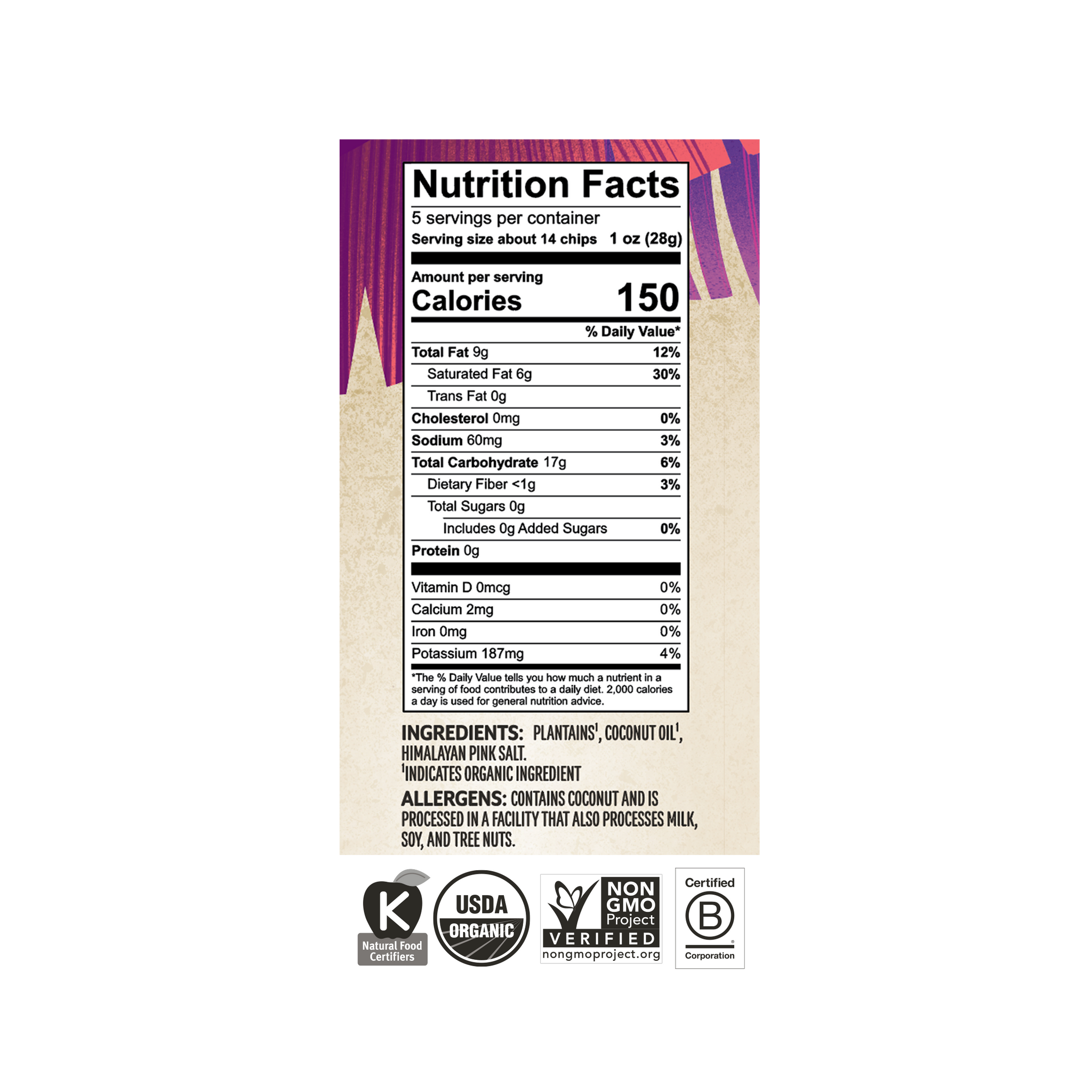 PINK SALT - 5oz.