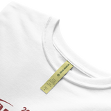 EARTHDAY.ORG® ARROW TEE